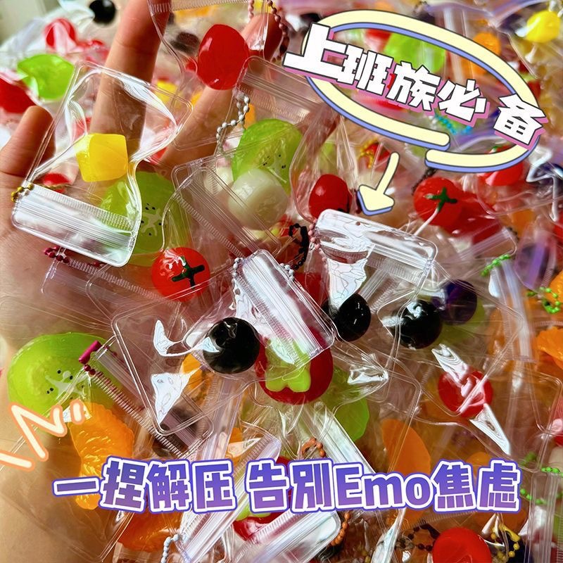 Kids Toys Bag - Popular Bagged Fruit Squishy Toy, Non‑Toxic