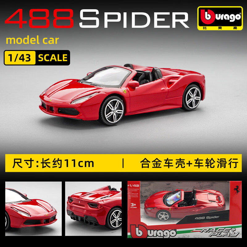 Bburago 1:43 Ferrari 250 Testa - Kids Toys Review recension och pris