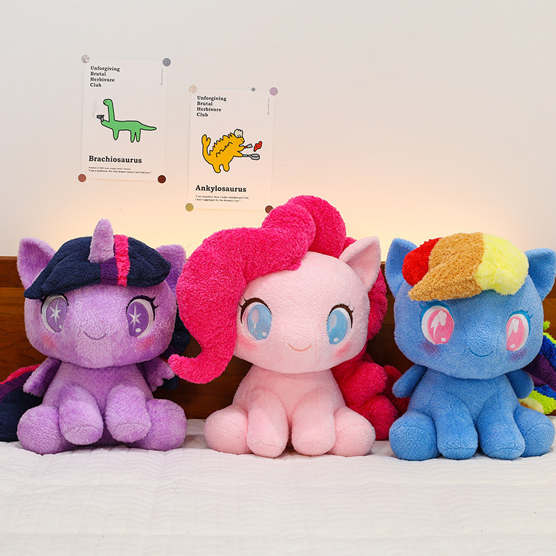 New My Little Pony Plush Doll  - Unicorn Stuffed Toy recension och pris