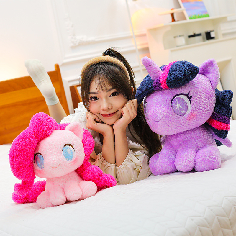 New My Little Pony Plush Doll  - Unicorn Stuffed Toy recension och pris