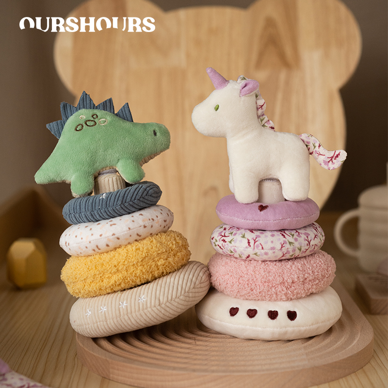 Baby Unicorn Plush Stacking To - Unicorn Stuffed Toy recension och pris