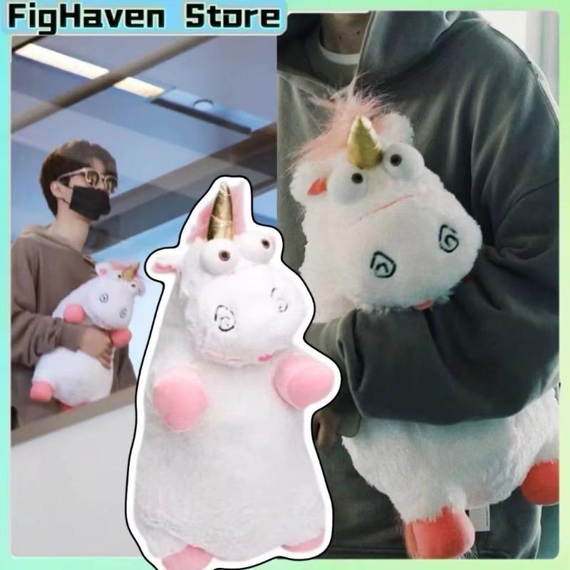 56cm Despicable Me Unicorn Plu - Unicorn Stuffed Toy recension och pris