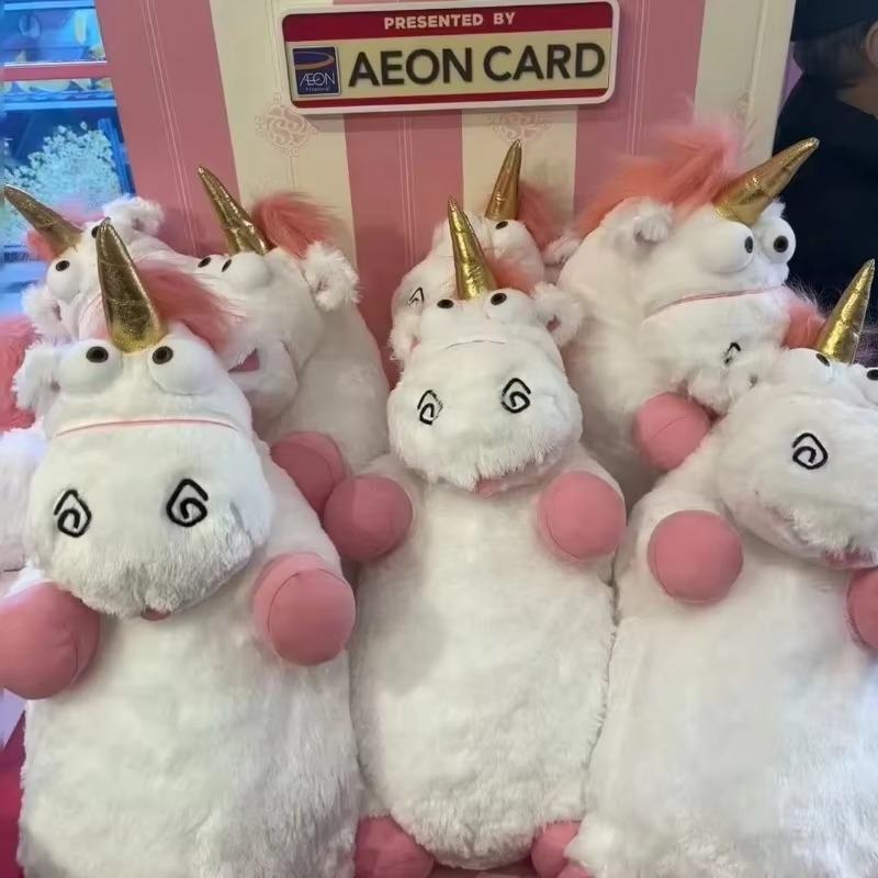 56cm Despicable Me Unicorn Plu - Unicorn Stuffed Toy recension och pris