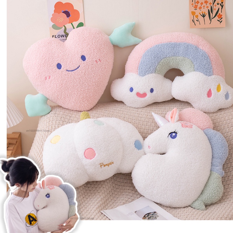 Soft Plush Rainbow Smile Pink  - Unicorn Stuffed Toy recension och pris