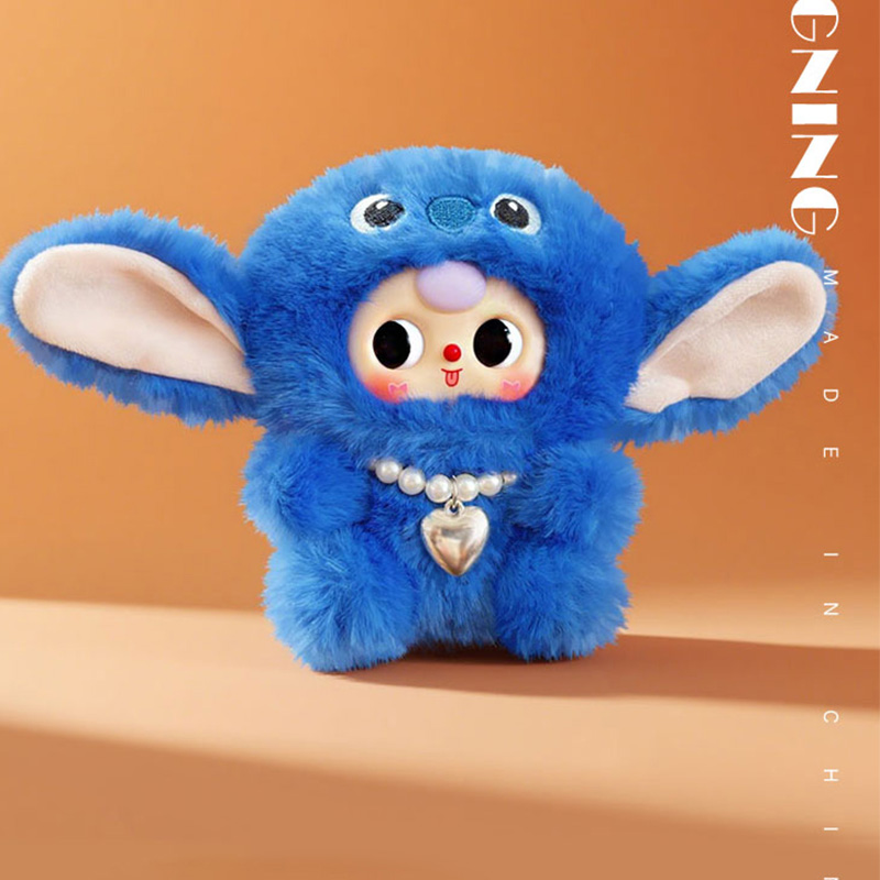 Hot 12/23cm Cute leather-faced - Kids Toys Bag recension och pris