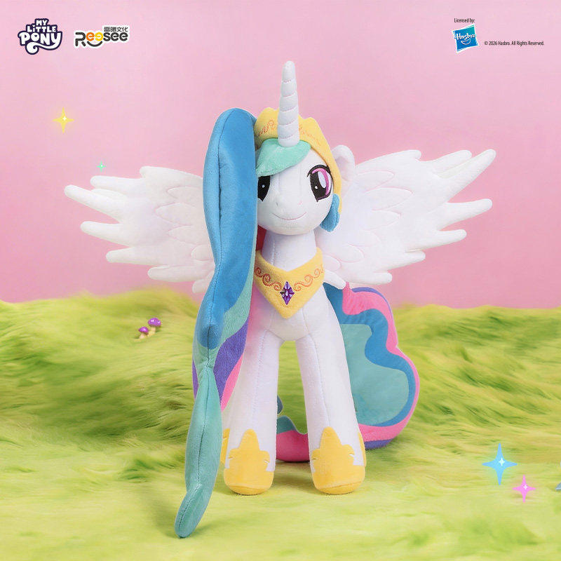 Reesee My Little Pony Princess - Unicorn Stuffed Toy recension och pris