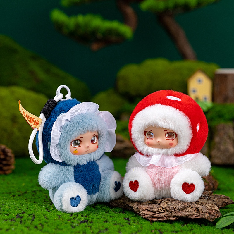 14cm Mushroom Girl Vinyl Plush - Kids Toys Bag recension och pris