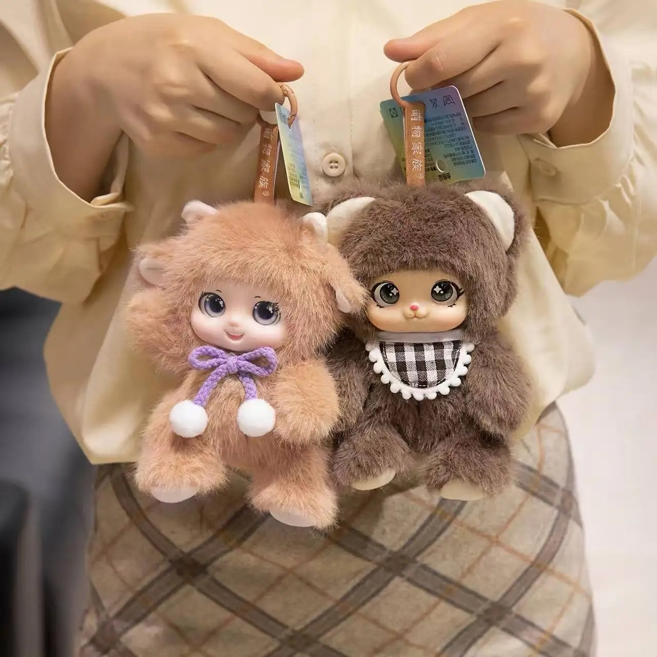 18cm /Kawaii Cute Animals Viny - Kids Toys Bag recension och pris