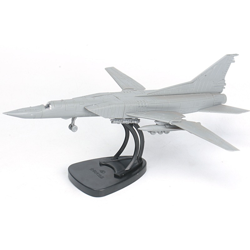 4D Assembly 1/144 Russia Tu-22 - Kids Toys Review recension och pris
