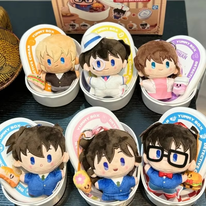 Anime Detective Conan Series B - Kids Toys Variety recension och pris