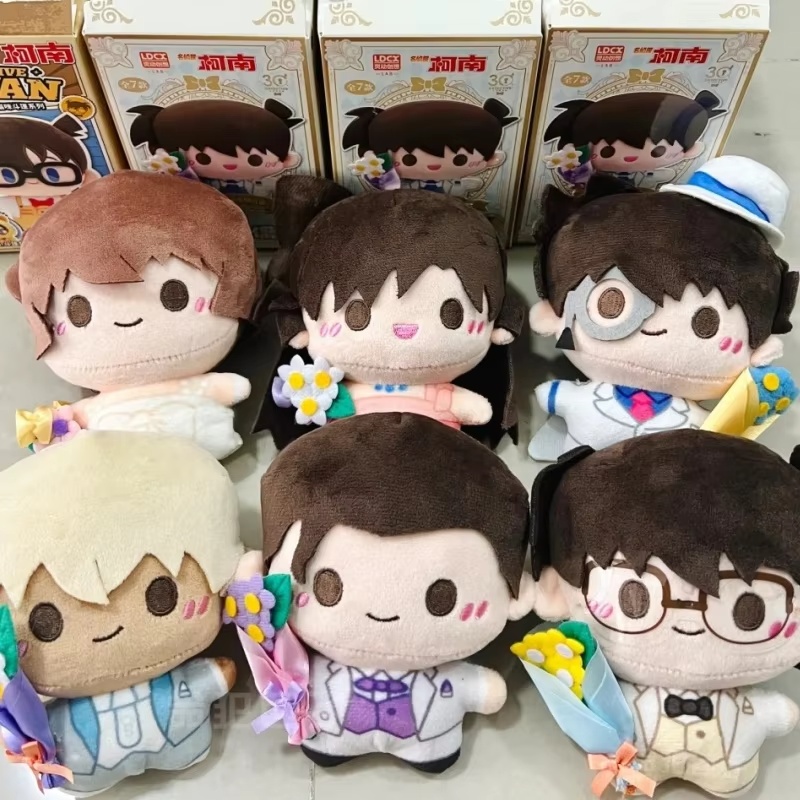 Anime Detective Conan Series B - Kids Toys Variety recension och pris