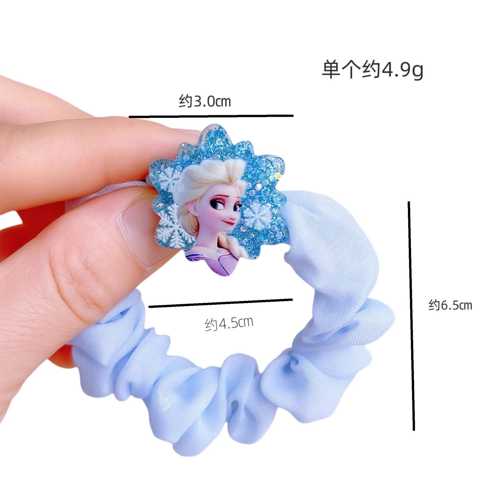 5pcs Disney Anime Frozen Elsa  - Kids Toys Review recension och pris