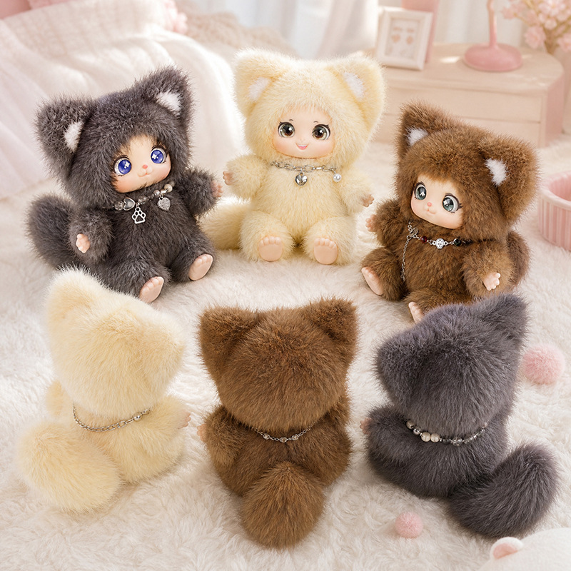 18cm New Cute Family Fox Plush - Kids Toys Bag recension och pris