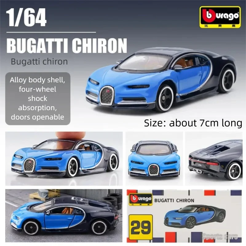 Bburago 1:64 Diecast Car Model - Kids Toys Review recension och pris