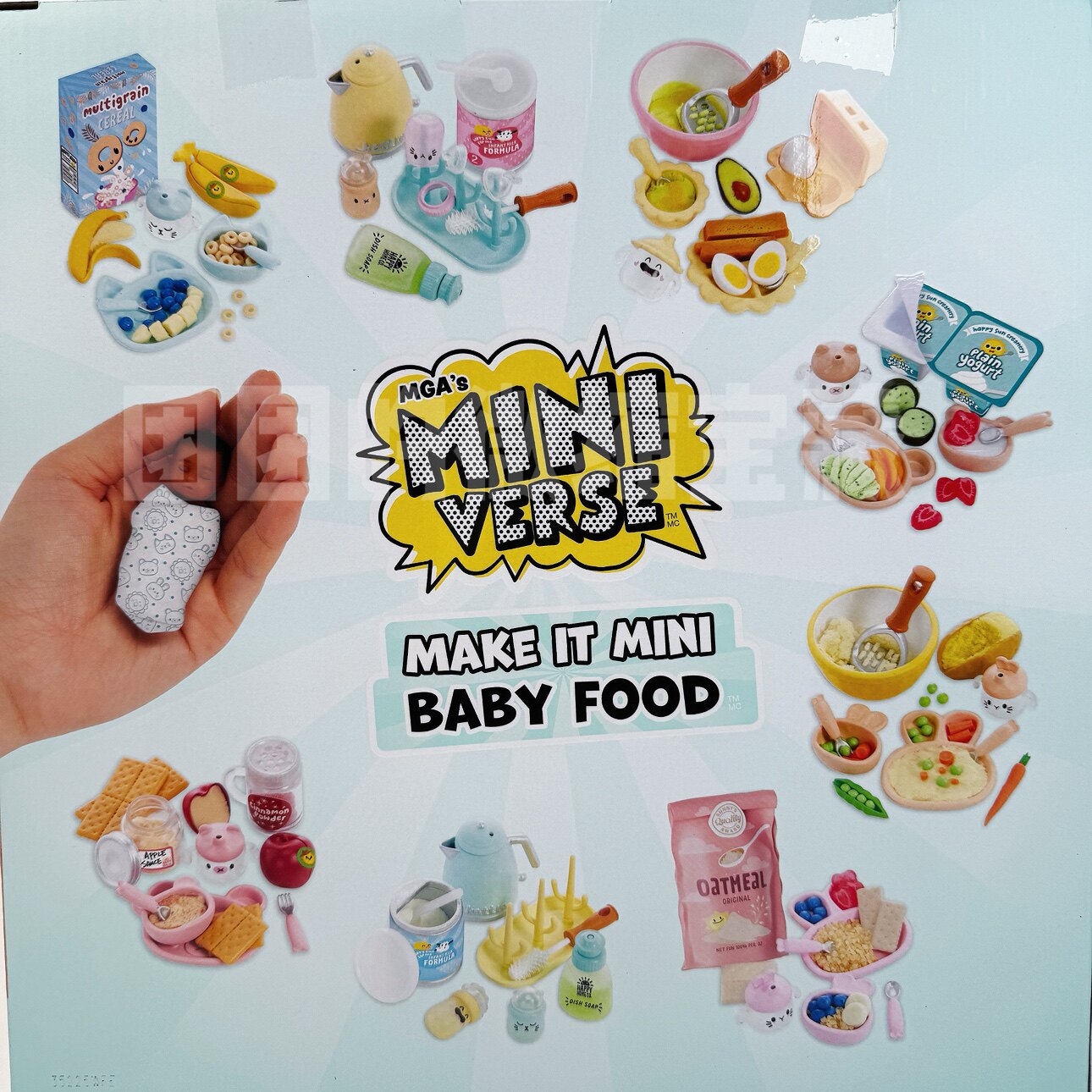 Miniverse Make It Mini Real Ba - Kid Toys And Craft recension och pris