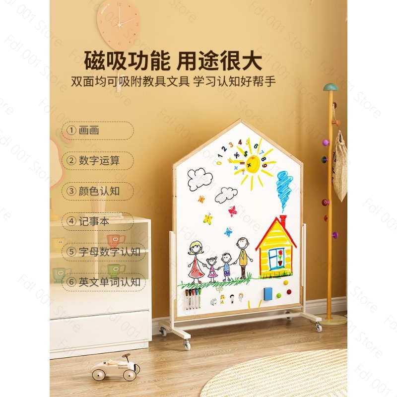 Children's drawing board doubl - Magnetic Drawing Board recension och pris