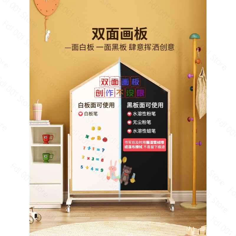 Children's drawing board doubl - Magnetic Drawing Board recension och pris