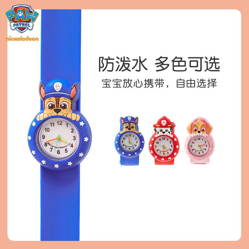 Paw Patrol Kids Watch Boys Gir - Kids Toys Variety recension och pris