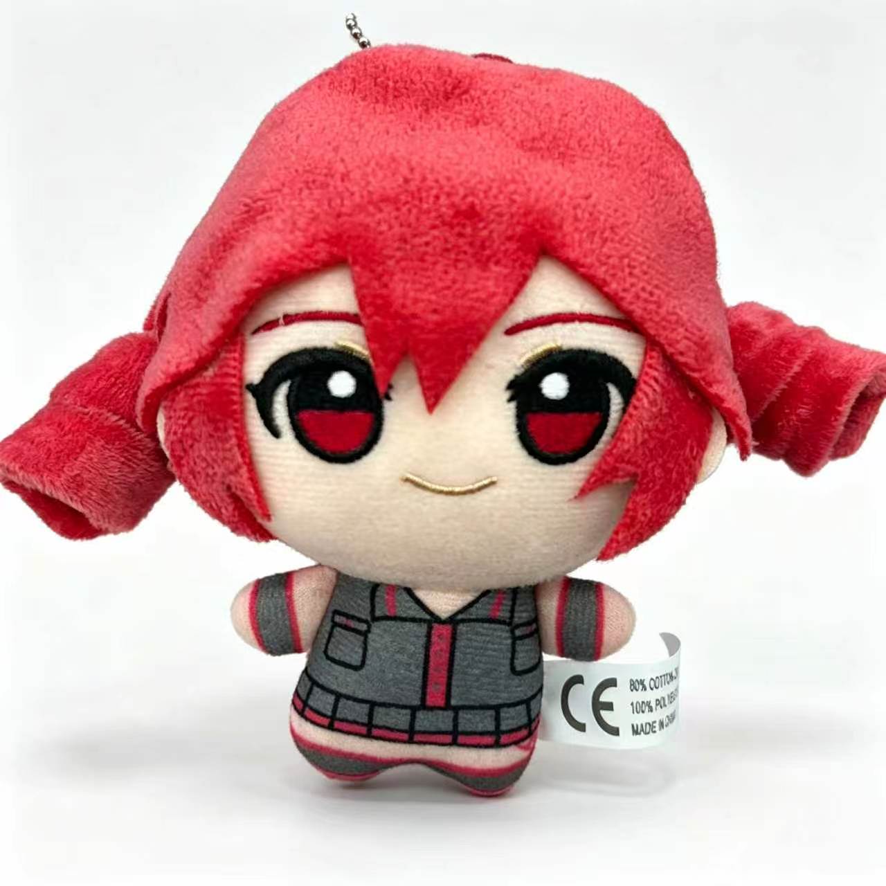 Kasane Teto Plush Toy Soft Dol - Kids Toys Variety recension och pris