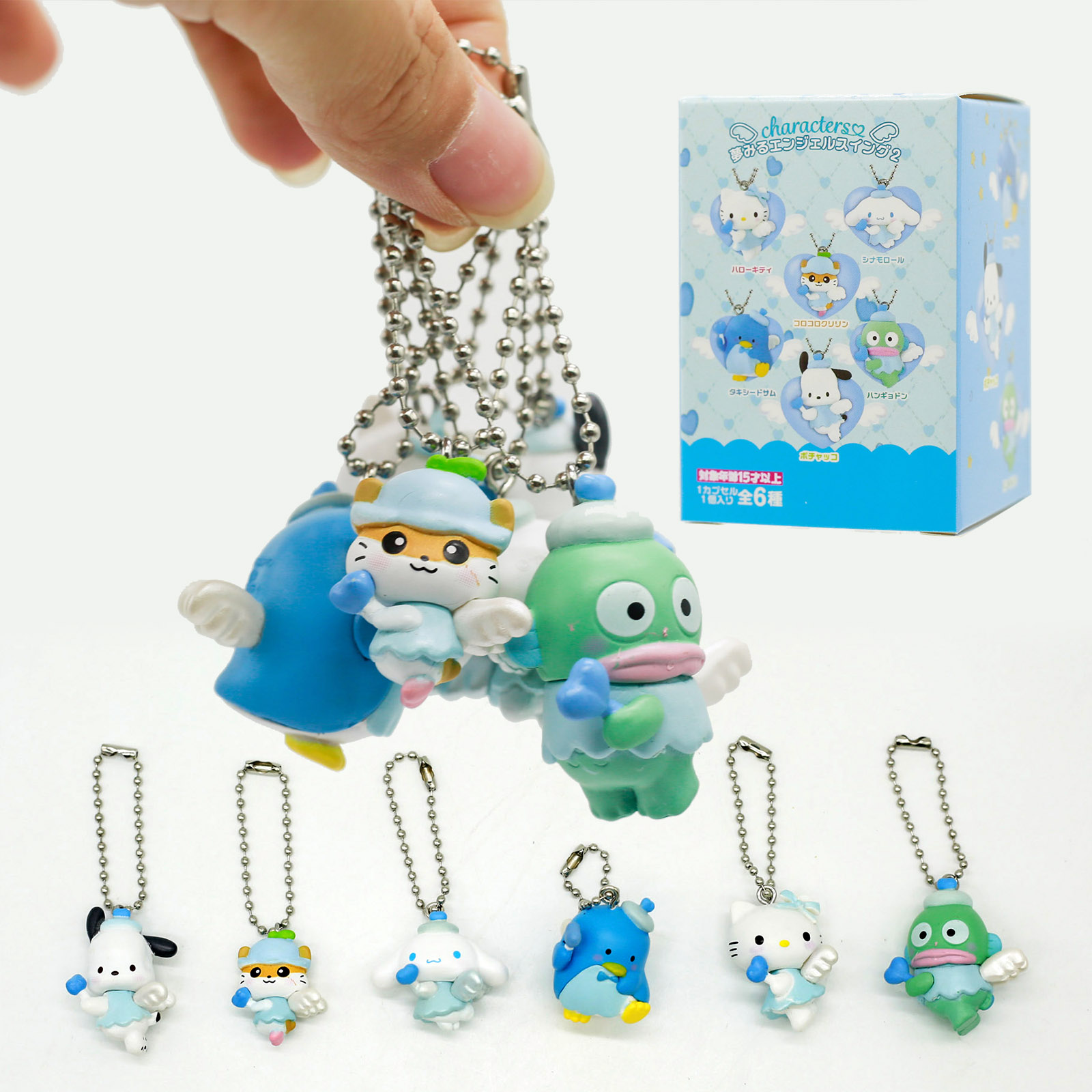 Sanrio Characters Kawaii Figur - Kids Toys Bag recension och pris